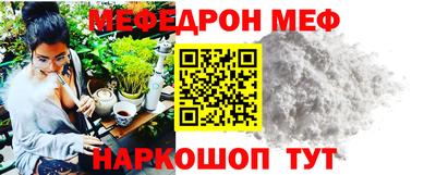дурь Кумертау