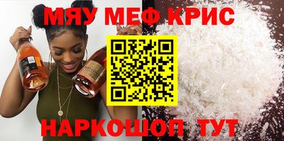 дурь Кумертау