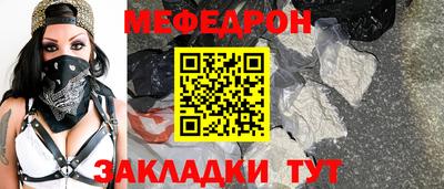 не бодяженный Кунгур