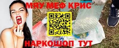 не бодяженный Кунгур