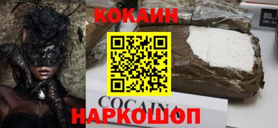 дурь Кумертау