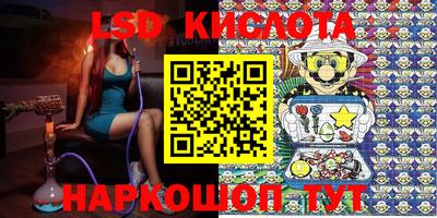 не бодяженный Кунгур