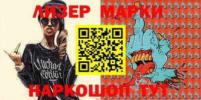 дурь Кумертау