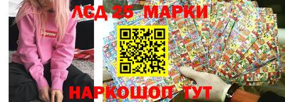 дурь Кумертау