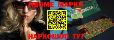 дурь Кумертау