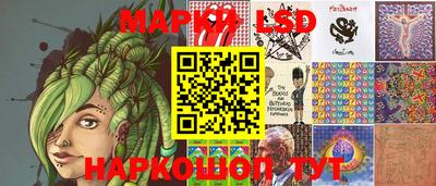 дурь Кумертау