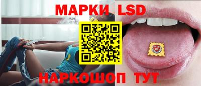 дурь Кумертау