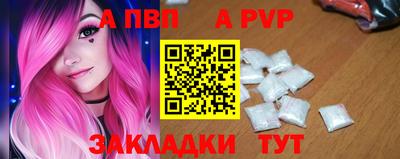 дурь Кумертау