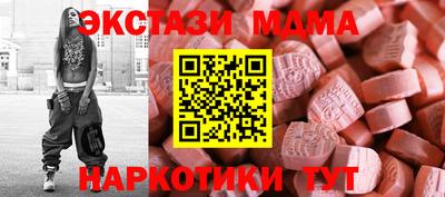 дурь Кумертау