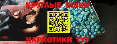 дурь Кумертау