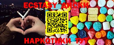 не бодяженный Кунгур