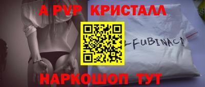 дурь Кумертау