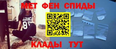 синтетический гашиш Кулебаки