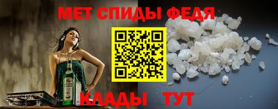 синтетический гашиш Кулебаки