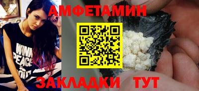 не бодяженный Кунгур