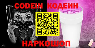 не бодяженный Кунгур