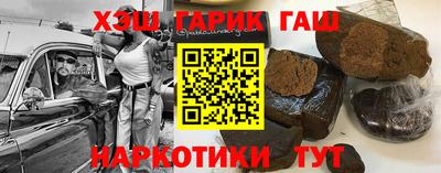 не бодяженный Кунгур