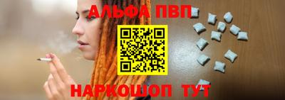 дурь Кумертау