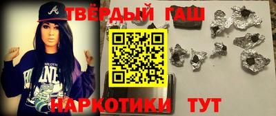 дурь Кумертау