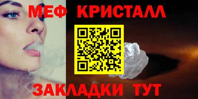 дурь Кумертау