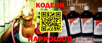 не бодяженный Кунгур