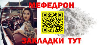 синтетический гашиш Кулебаки