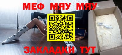 дурь Кумертау