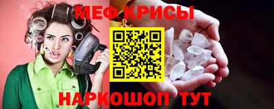 не бодяженный Кунгур
