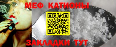 синтетический гашиш Кулебаки